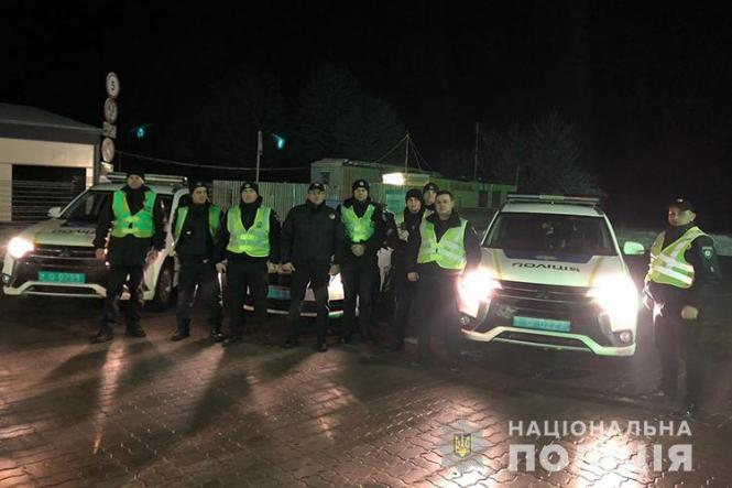 Новини Тернополя - фото з Пакет вщент набитий наркотиками знайшли у молодого львів'янина