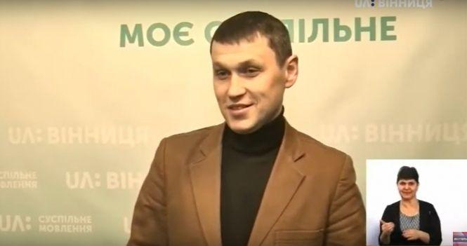 Новини Вінниці - фото з На е-квиток витратили 2,9 мільйона євро. Коли «відіб’ють» ці гроші? На е-квиток витратили 2,9 мільйона євро. Коли «відіб’ють» ці гроші?, фото №2 на сайті 20minut.ua