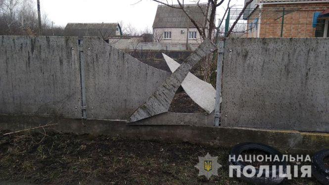 Новини Козятина - фото з У Козятині п'яний чоловік напав з ножем через зауваження У Козятині п'яний чоловік напав з ножем через зауваження, фото №1 на сайті 20minut.ua