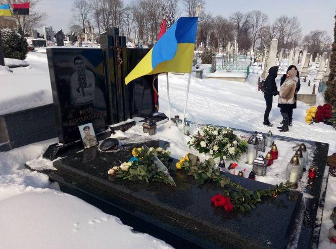 Новини Тернополя - фото з «Дякую, що ти був, морський котику!» Пом’яніть Героя Юрія Горайського у четверту річницю загибелі «Дякую, що ти був, морський котику!» Пом’яніть Героя Юрія Горайського у четверту річницю загибелі, фото №3 на сайті 20minut.ua