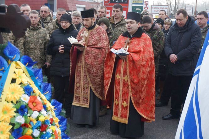 Новини Тернополя - фото з «Дякую, що ти був, морський котику!» Пом’яніть Героя Юрія Горайського у четверту річницю загибелі «Дякую, що ти був, морський котику!» Пом’яніть Героя Юрія Горайського у четверту річницю загибелі, фото №2 на сайті 20minut.ua