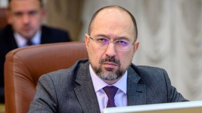 Новини Тернополя - фото з Уряд Шмигаля: кого залишили, хто відмовився, а кого взяли в команду. Як вам нові міністри? (Для обговорення) Уряд Шмигаля: кого залишили, хто відмовився, а кого взяли в команду. Як вам нові міністри? (Для обговорення), фото №3 на сайті 20minut.ua