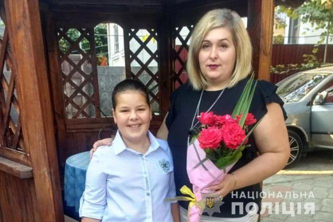 Новини Тернополя - фото з Жінки в погонах: стала поліцейською і втілила мрію батька Жінки в погонах: стала поліцейською і втілила мрію батька, фото №1 на сайті 20minut.ua