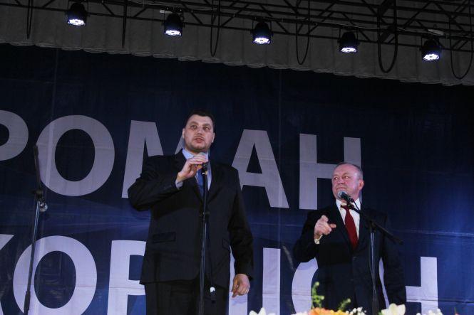 Новини Козятина - фото з Ексклюзив: Співак Роман Скорпіон вітає козятинчанок з 8 березня (ВІДЕО) Ексклюзив: Співак Роман Скорпіон вітає козятинчанок з 8 березня (ВІДЕО), фото №10 на сайті 20minut.ua