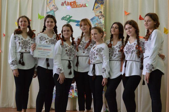 Новини Козятина - фото з Переможці «Ліцей-школа має таланти» отримали сертифікат на 1000 гривень Переможці «Ліцей-школа має таланти» отримали сертифікат на 1000 гривень, фото №2 на сайті 20minut.ua