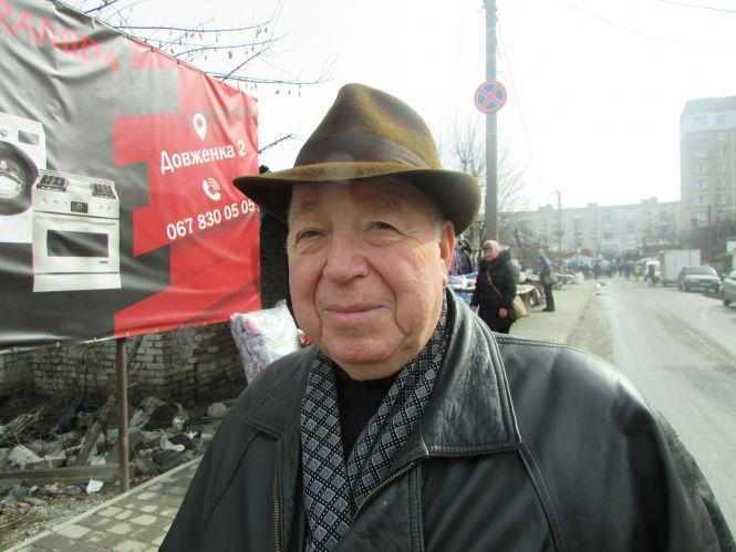 Новини Козятина - фото з Як ви будете вітати жінок 8 Березня? Як ви будете вітати жінок 8 Березня?, фото №5 на сайті 20minut.ua