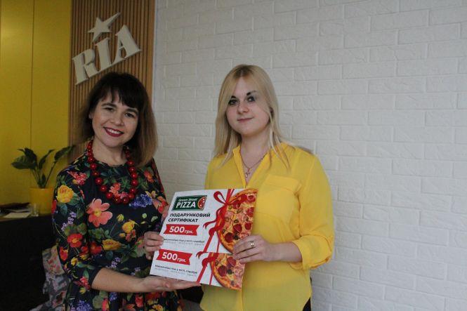 «Підемо в піцерію цілою сім’єю»: RIA розіграла подарунки до 8 Березня, фото №1 на сайті 20minut.ua