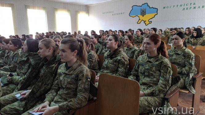 Майстер-клас від прикордонників: як потрібно вітати колег з 8 березня, фото №8 на сайті vsim.ua