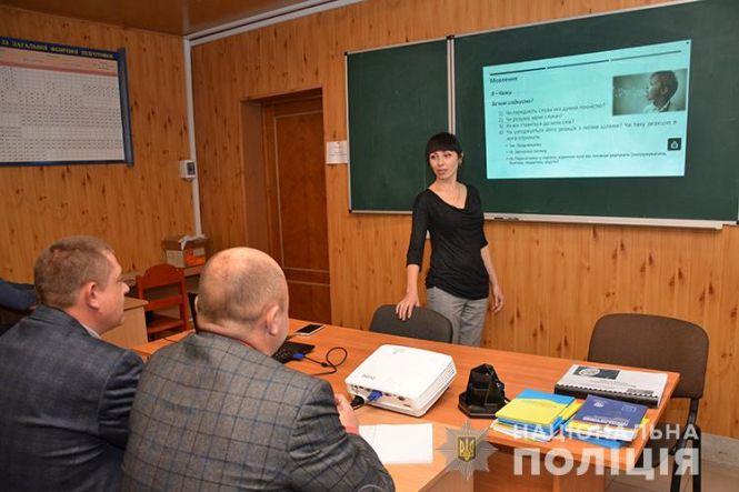 Новини Тернополя - фото з Жінки в погонах: у день народження тата вона вирушила на Схід Жінки в погонах: у день народження тата вона вирушила на Схід, фото №2 на сайті 20minut.ua