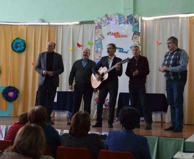 «Хто зверху?»: у ліцей-школі провели педраду-антистрес, фото №1 на сайті 20minut.ua