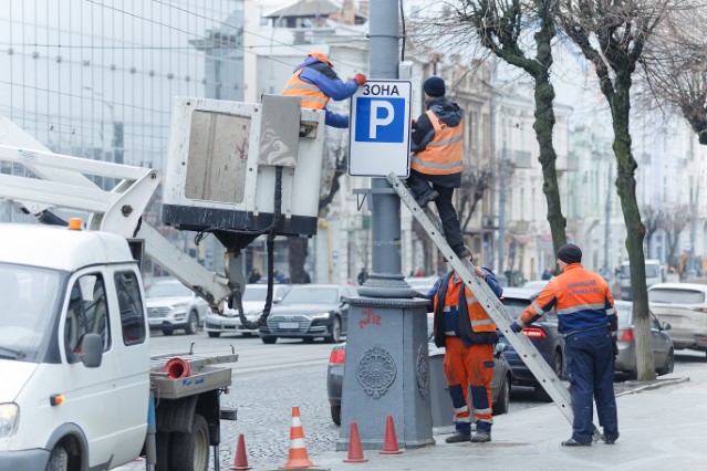 Новини Вінниці - фото з Близько 300 паркомісць облаштують в центрі. Чи потрібно? (ОПИТУВАННЯ) Близько 300 паркомісць облаштують в центрі. Чи потрібно? (ОПИТУВАННЯ), фото №2 на сайті 20minut.ua
