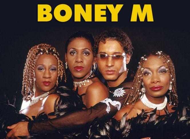 Новини Вінниці - фото з Boney M, Latexfauna,Теренчук та Іваниця: хто і де розважатиме дівчат 8 березня Boney M, Latexfauna,Теренчук та Іваниця: хто і де розважатиме дівчат 8 березня, фото №1 на сайті 20minut.ua