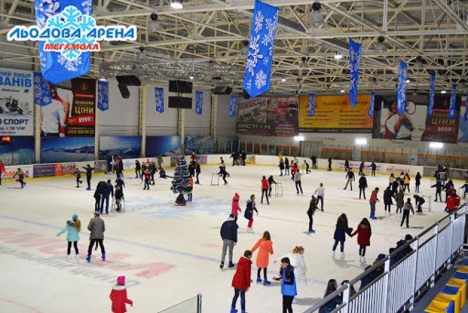 «Мегамолл» замість «Льодового клубу»: хокеїстам знайшли нову ковзанку, фото №1 на сайті 20minut.ua