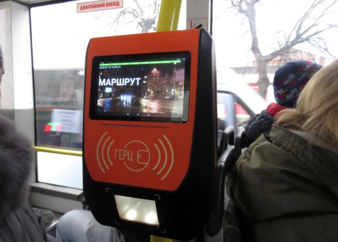 Новини Хмельницького - фото з Автобуси, коронавірус та вбивство на Шевченка: ТОП-5 новин тижня у Хмельницькому Запуск «Електронного квитка» у Хмельницькому: що встигли зробити