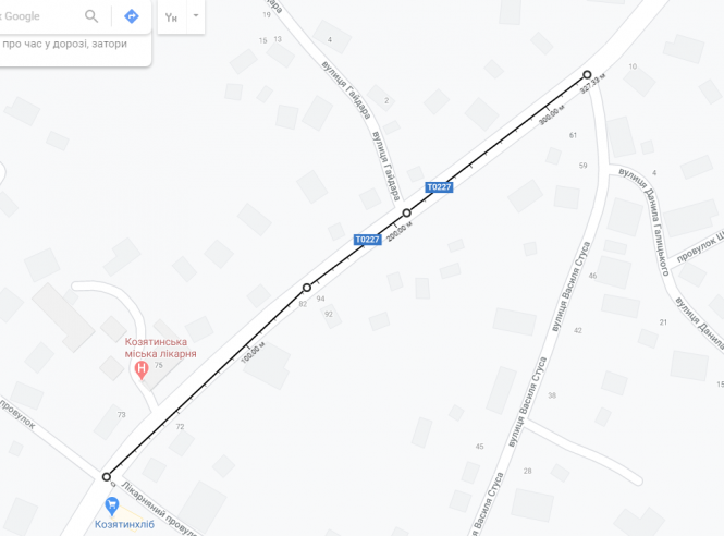 Новини Козятина - фото з На яких вулицях робитимуть капремонт? На яких вулицях робитимуть капремонт?, фото №5 на сайті 20minut.ua