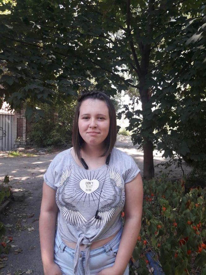 Новини Житомира - фото з У Житомирі другий день шукають 14-річну школярку У Житомирі другий день шукають 14-річну школярку, фото №1 на сайті 20minut.ua