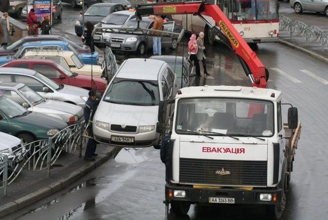 Новини Вінниці - фото з Машини «горе-водіїв» будуть вивозити на спецмайданчик, з якого раніше крали іномарки Машини «горе-водіїв» будуть вивозити на спецмайданчик, з якого раніше крали іномарки, фото №1 на сайті 20minut.ua