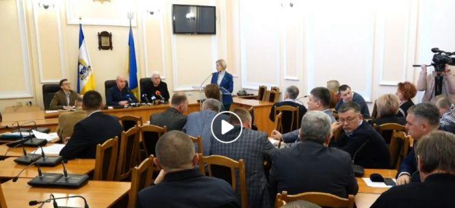 Новини Тернополя - фото з У Тернополі заборонили проводити масові заходи. Доки триватимуть обмеження? У Тернополі заборонили проводити масові заходи. Доки триватимуть обмеження?, фото №1 на сайті 20minut.ua