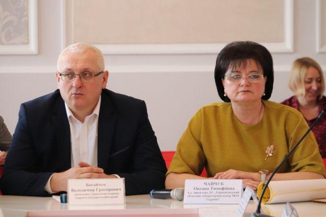 На Тернопільщині священникам рекомендували проводити богослужіння на свіжому повітрі, фото №1 на сайті 20minut.ua