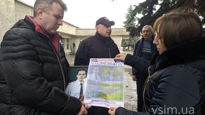 Максим загинув, коли йому було 21. Іменем героя у Хмельницькому назвали потяг, фото №5 на сайті vsim.ua