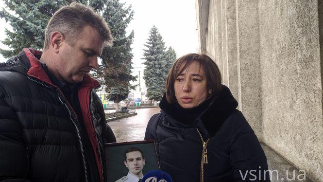 Максим загинув, коли йому було 21. Іменем героя у Хмельницькому назвали потяг, фото №1 на сайті vsim.ua