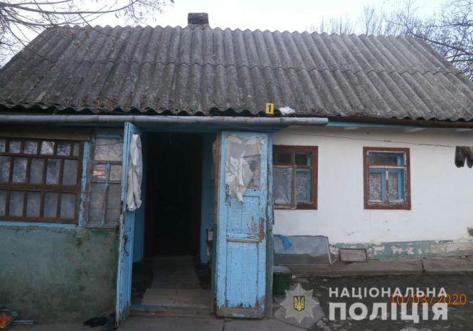 Поки відпочивав — ударила ножем. Жительку Томашпільського району підозрюють у вбивстві, фото №1 на сайті 20minut.ua