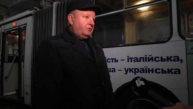 Новини Тернополя - фото з Тролейбуси дезінфікують тричі на день: як Тернопіль протистоїть можливому коронавірусу (відео) Тролейбуси дезінфікують тричі на день: як Тернопіль протистоїть можливому коронавірусу (відео), фото №1 на сайті 20minut.ua