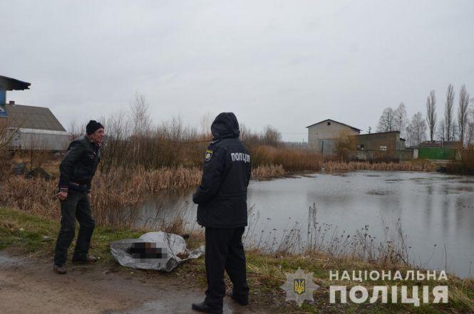 Новини Житомира - фото з У Хорошеві виявлено тіло безвісно зниклого у лютому Дмитра Степарука У Хорошеві виявлено тіло безвісно зниклого у лютому Дмитра Степарука, фото №1 на сайті 20minut.ua