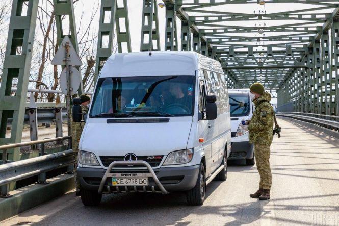 Карантин в Україні. Про які обмеження треба знати, фото №3 на сайті 20minut.ua