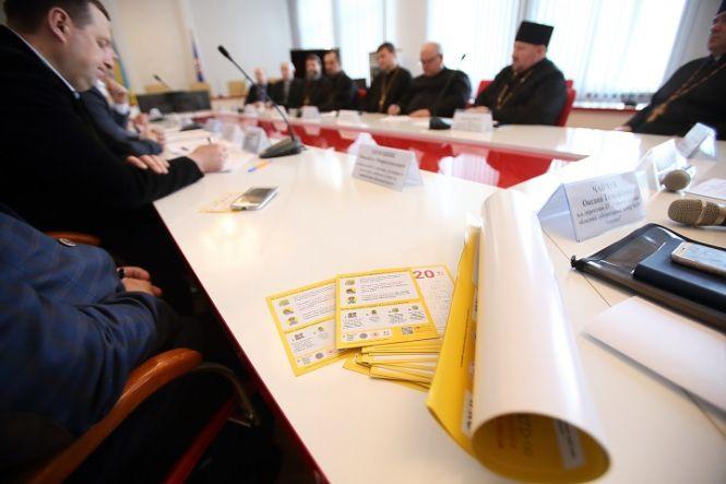 Новини Тернополя - фото з Не торкатися і не цілувати ікон: Глава УГКЦ пояснив вірянам, як поводитися під час епідемії коронавірусу Не торкатися і не цілувати ікон: Глава УГКЦ пояснив вірянам, як поводитися під час епідемії коронавірусу, фото №1 на сайті 20minut.ua