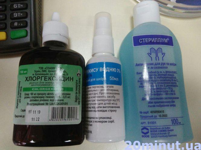 «Антисептиків та медичних масок в наявності немає»: чи можна купити засіб для дезінфекції у Тернополі, фото №2 на сайті 20minut.ua