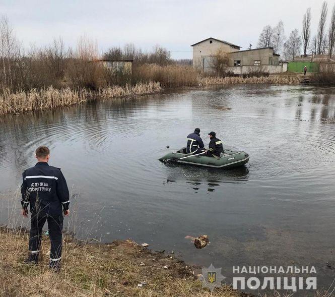 Новини Житомира - фото з У Хорошеві виявлено тіло безвісно зниклого у лютому Дмитра Степарука У Хорошеві виявлено тіло безвісно зниклого у лютому Дмитра Степарука, фото №2 на сайті 20minut.ua