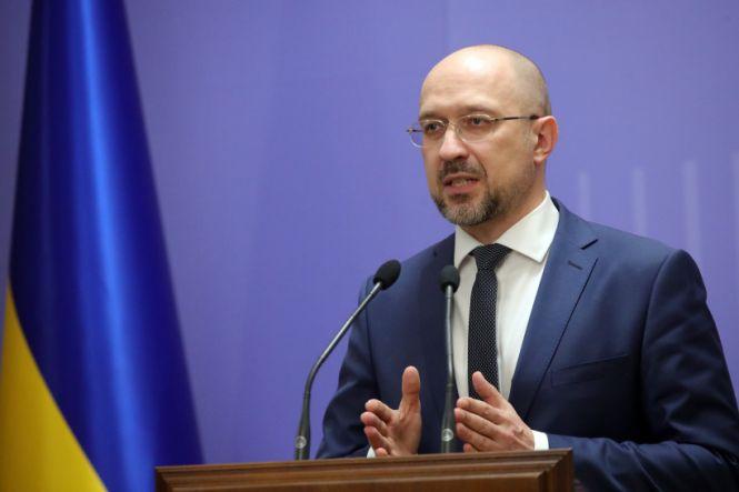 Карантин в Україні. Про які обмеження треба знати, фото №4 на сайті 20minut.ua