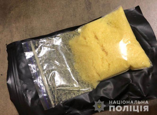 Новини Вінниці - фото з У Вінниці затримали одесита, який виготовляв амфетамін У Вінниці затримали одесита, який виготовляв амфетамін, фото №3 на сайті 20minut.ua