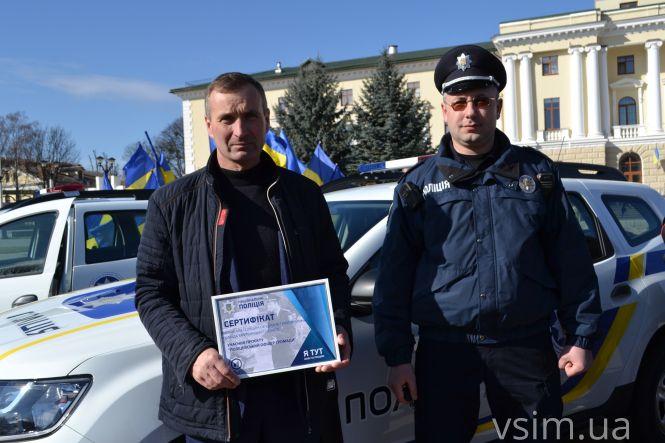 Новини Хмельницького - фото з Нова поліція запрацює на Хмельниччині. Для неї купили авто, планшети і бензопили Нова поліція запрацює на Хмельниччині. Для неї купили авто, планшети і бензопили, фото №9 на сайті vsim.ua