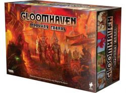 Новини Тернополя - фото з Як провести час, коли в Тернополі карантин: ТОП-7 настільних ігор Як провести час, коли в Тернополі карантин: ТОП-7 настільних ігор, фото №5 на сайті 20minut.ua