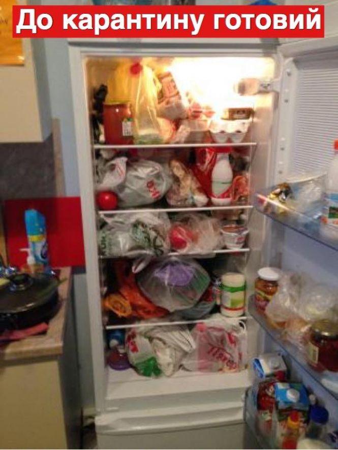 Карантин 2020: інтернет вибухнув мемами, фото №13 на сайті 20minut.ua