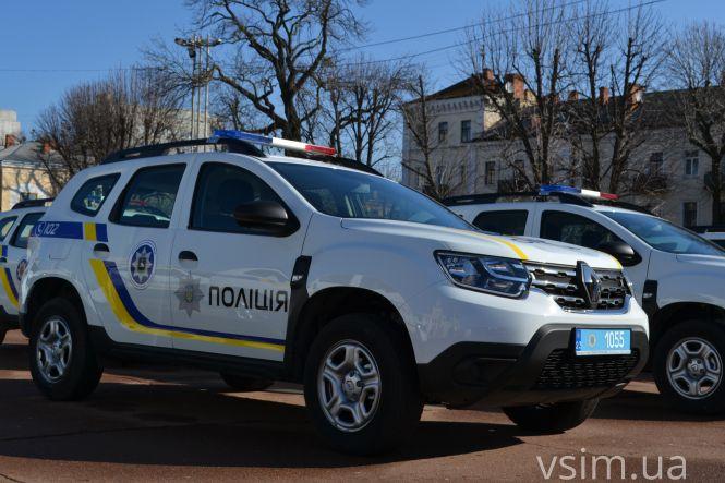 Новини Хмельницького - фото з Нова поліція запрацює на Хмельниччині. Для неї купили авто, планшети і бензопили Нова поліція запрацює на Хмельниччині. Для неї купили авто, планшети і бензопили, фото №5 на сайті vsim.ua