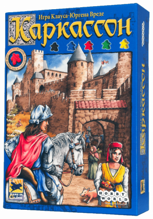 Новини Тернополя - фото з Як провести час, коли в Тернополі карантин: ТОП-7 настільних ігор Як провести час, коли в Тернополі карантин: ТОП-7 настільних ігор, фото №4 на сайті 20minut.ua