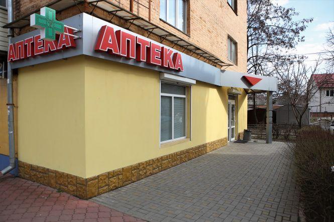 «У нас кожного дня все розгрібають»: де і за скільки у Вінниці продають антисептики, фото №7 на сайті 20minut.ua