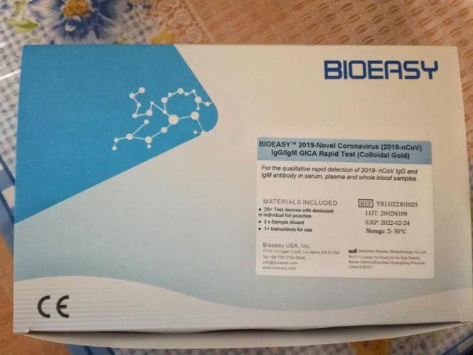 Вінниччина отримала 50 тестів для виявлення коронавірусу, фото №3 на сайті 20minut.ua