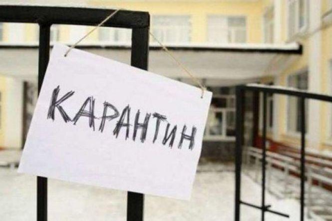 Новини Козятина - фото з Важливе для козятинчан: ТОП новин минулої доби Важливе для козятинчан: ТОП новин минулої доби, фото №3 на сайті 20minut.ua