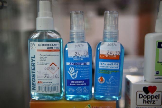 «У нас кожного дня все розгрібають»: де і за скільки у Вінниці продають антисептики, фото №4 на сайті 20minut.ua