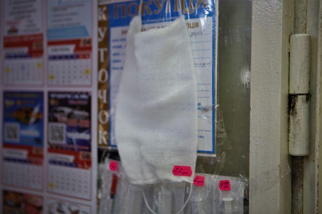 «У нас кожного дня все розгрібають»: де і за скільки у Вінниці продають антисептики, фото №5 на сайті 20minut.ua