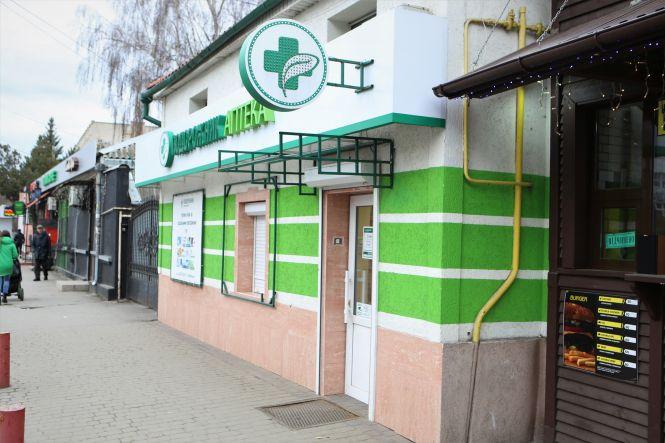 «У нас кожного дня все розгрібають»: де і за скільки у Вінниці продають антисептики, фото №6 на сайті 20minut.ua