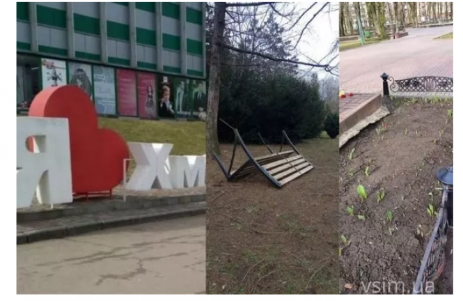 Новини Хмельницького - фото з Карантин, загризена чихуахуа та "спалах" вандалізму: ТОП новини тижня у Хмельницькому Карантин, загризена чихуахуа та "спалах" вандалізму: ТОП новини тижня у Хмельницькому, фото №5 на сайті vsim.ua