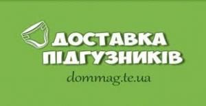 Новини Тернополя - фото з Доставка у Тернополі: що під час карантину можна замовити прямо додому Доставка у Тернополі: що під час карантину можна замовити прямо додому, фото №6 на сайті 20minut.ua