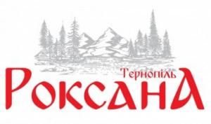 Новини Тернополя - фото з Доставка у Тернополі: що під час карантину можна замовити прямо додому Доставка у Тернополі: що під час карантину можна замовити прямо додому, фото №5 на сайті 20minut.ua