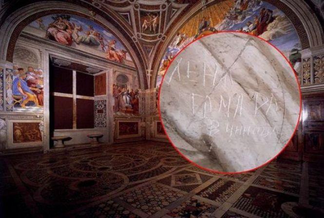 Важливе за тиждень. Найцікавіші новини від 9 до 16 березня, які ви могли пропустити, фото №2 на сайті 20minut.ua