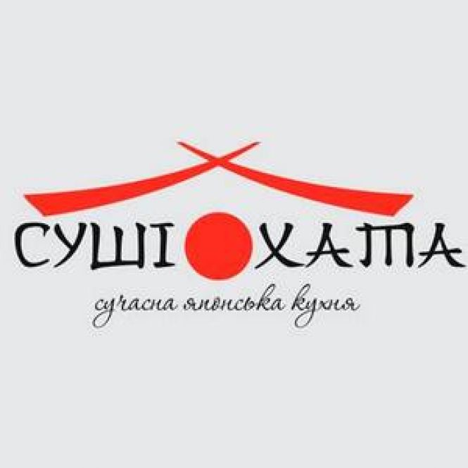 Новини Тернополя - фото з Доставка у Тернополі: що під час карантину можна замовити прямо додому Доставка у Тернополі: що під час карантину можна замовити прямо додому, фото №2 на сайті 20minut.ua
